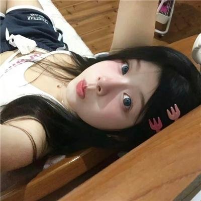 当个男人